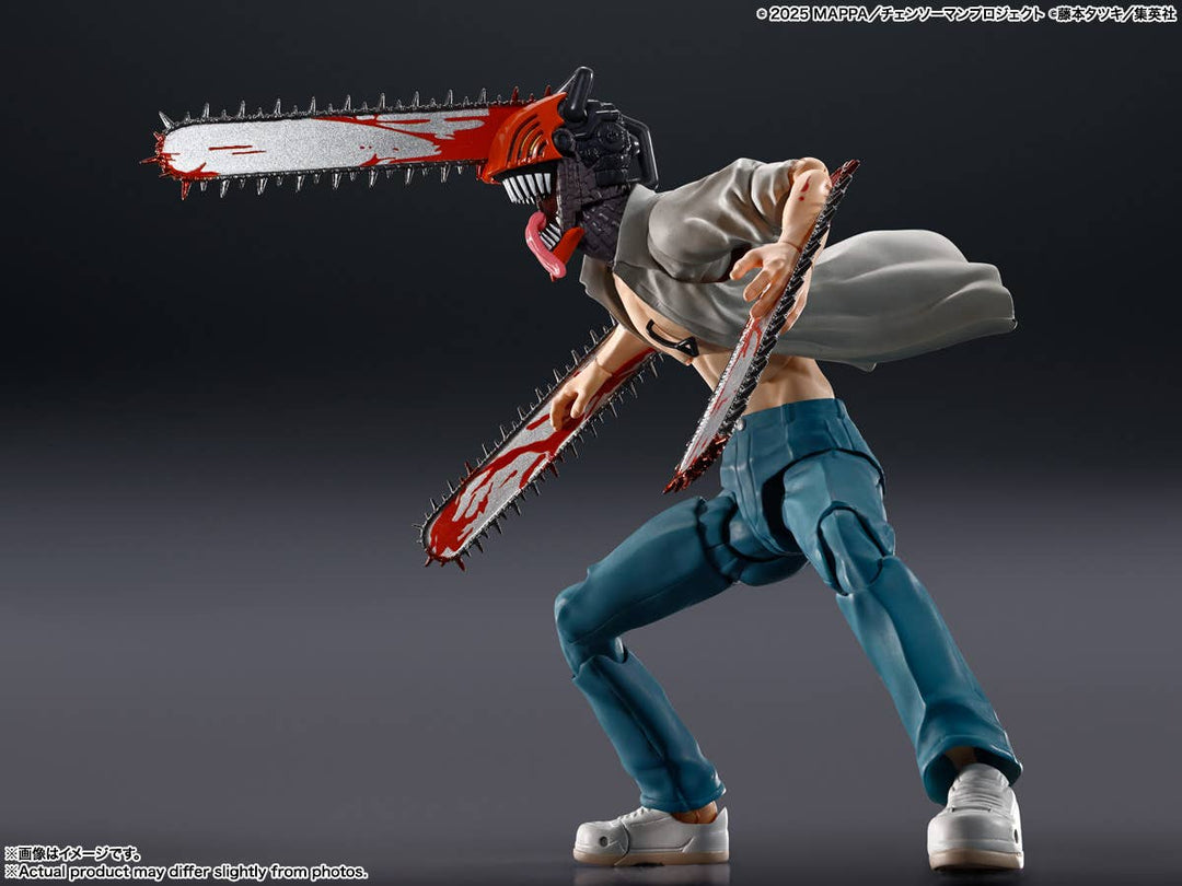Chainsaw Man - S.H.Figuarts Chainsaw Man The Movie Chainsaw Man Reze