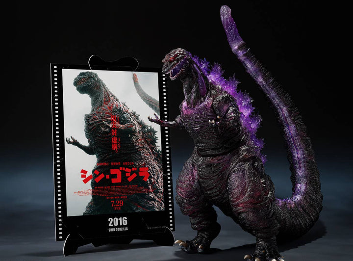 Godzilla - S.H.MonsterArts Godzilla (2016) 4th Form Awakening Ver. Shin Godzilla -Movie Graphic Plus