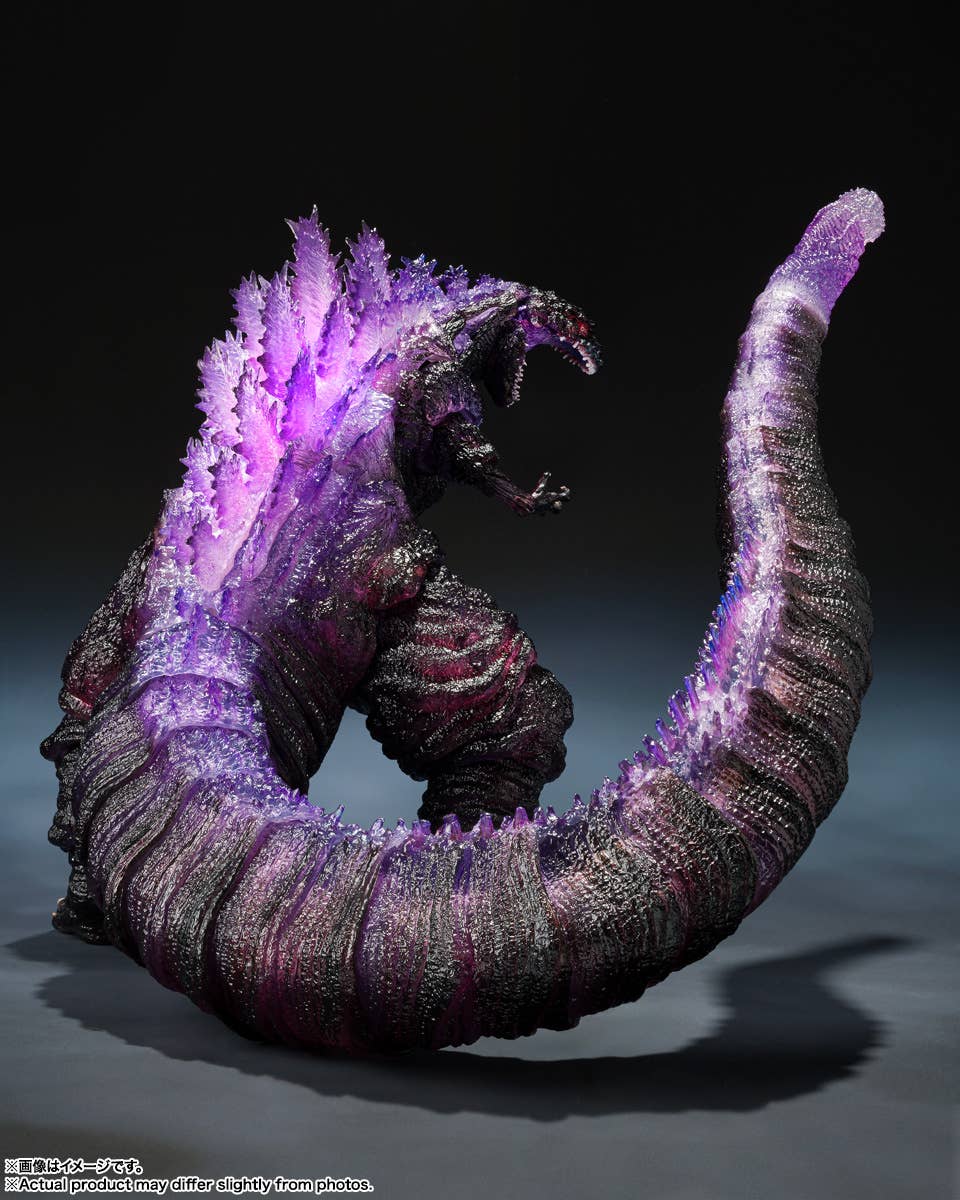 Godzilla - S.H.MonsterArts Godzilla (2016) 4th Form Awakening Ver. Shin Godzilla -Movie Graphic Plus