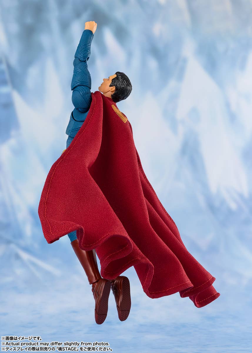 Superman - S.H.Figuarts Superman