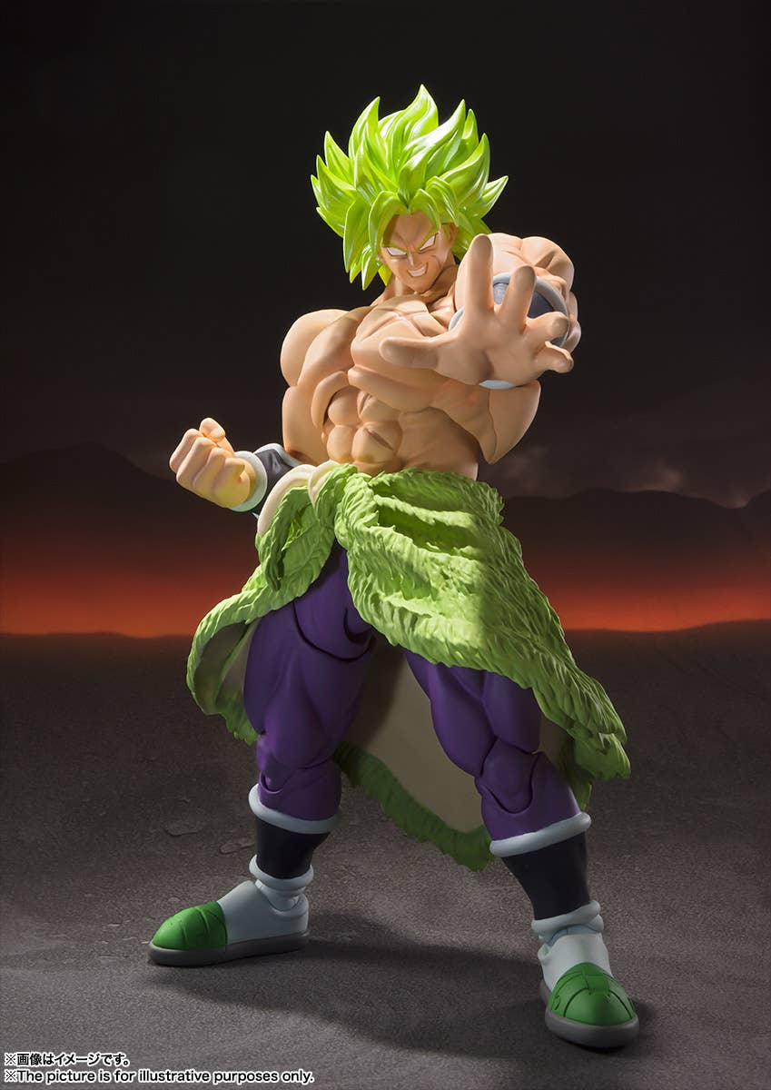 Dragon Ball - S.H.Figuarts Super Saiyan Broly Full Power [PRE-ORDER]