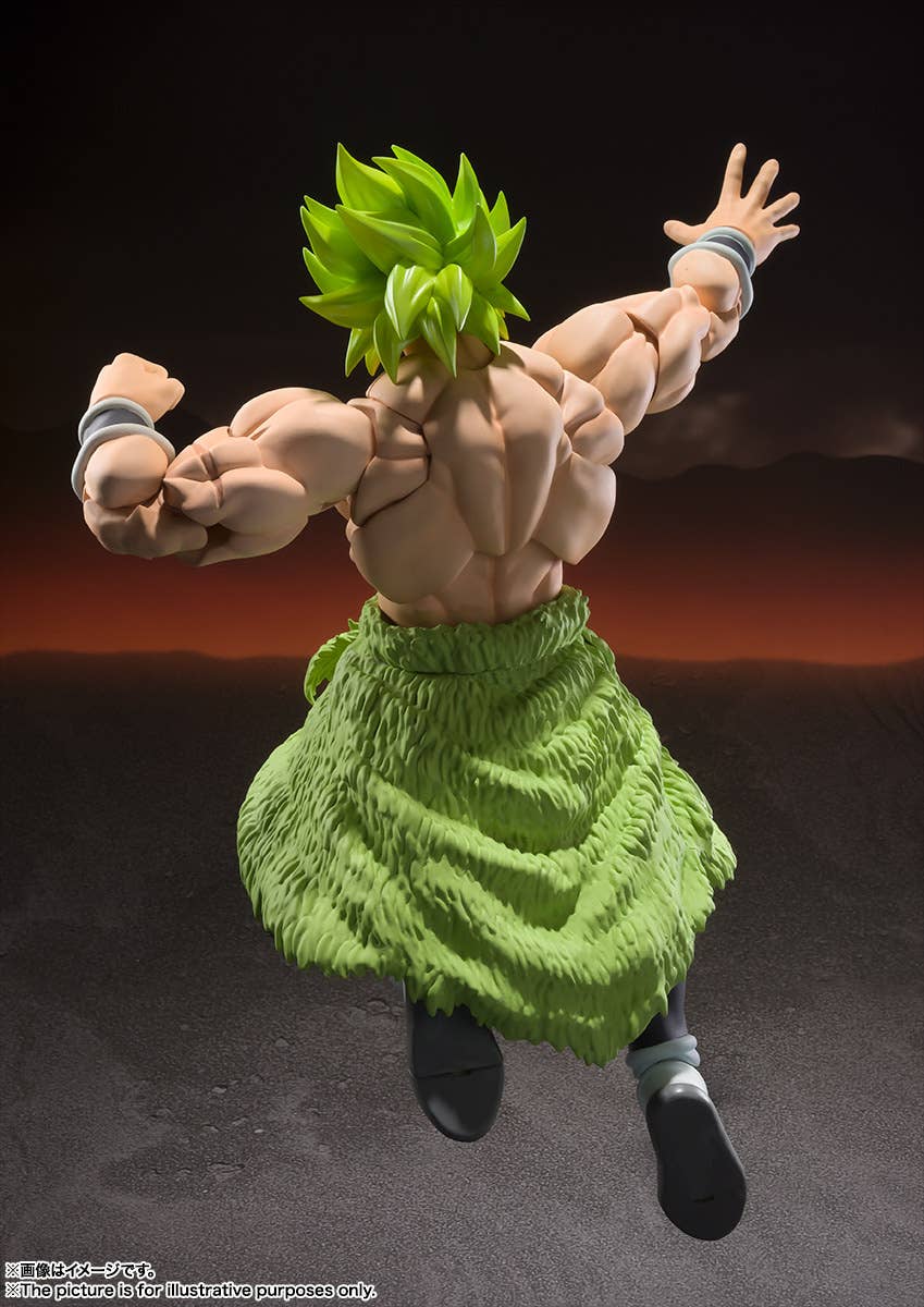 Dragon Ball - S.H.Figuarts Super Saiyan Broly Full Power [PRE-ORDER]