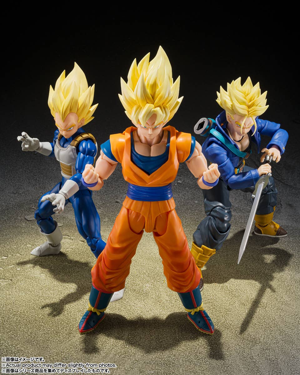 Dragon Ball - S.H.Figuarts Super Saiyan Vegeta (Dangerous Pride)