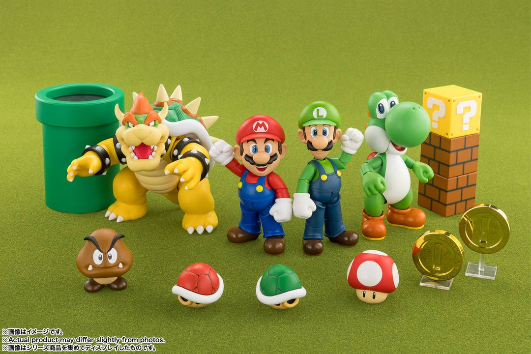 Super Mario Brothers - S.H.Figuarts Yoshi