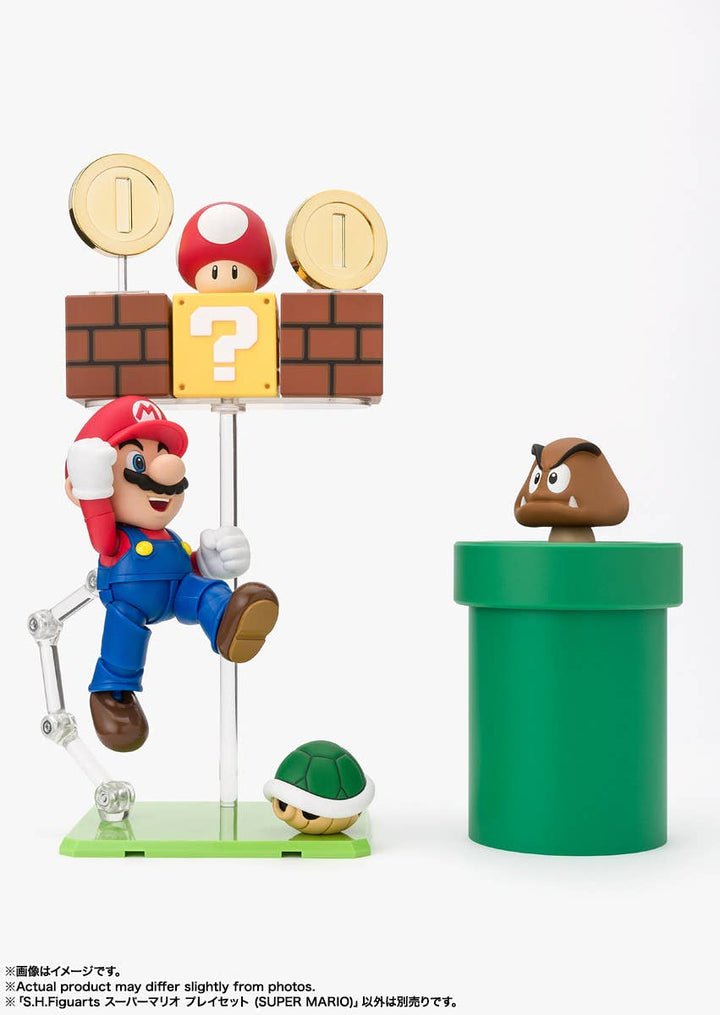 Super Mario Brothers - S.H.Figuarts Super Mario Brothers Playset (Super Mario)