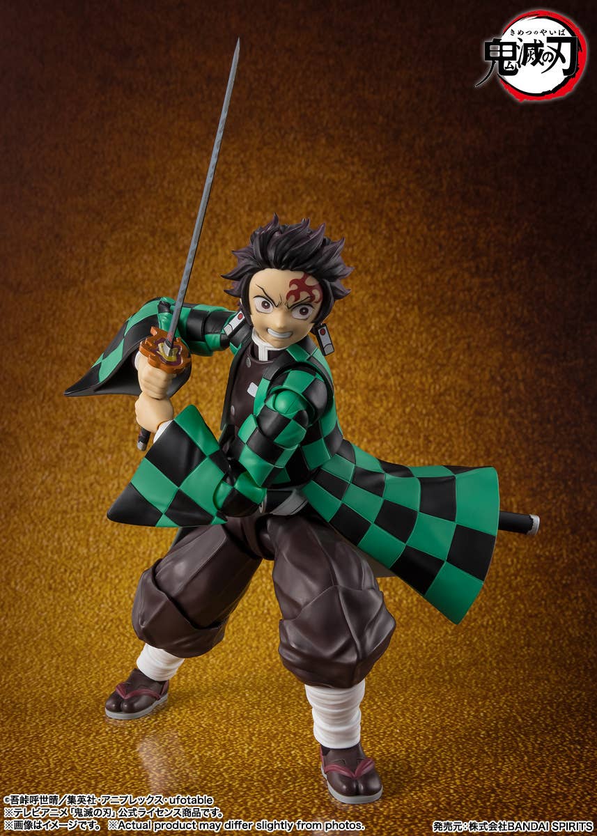 Demon Slayer: Kimetsu no Yaiba - S.H.Figuarts Tanjiro Kamado Battle at Infinity Castle Ver.
