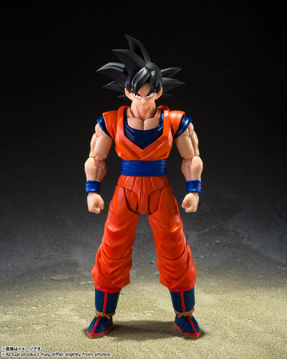 Dragon Ball - S.H.Figuarts Son Goku (Kind-Hearted Saiyan)