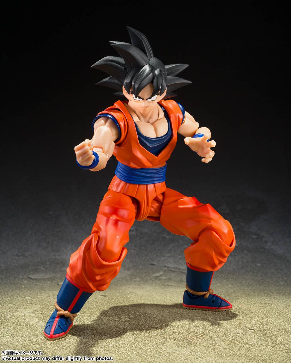 Dragon Ball - S.H.Figuarts Son Goku (Kind-Hearted Saiyan)