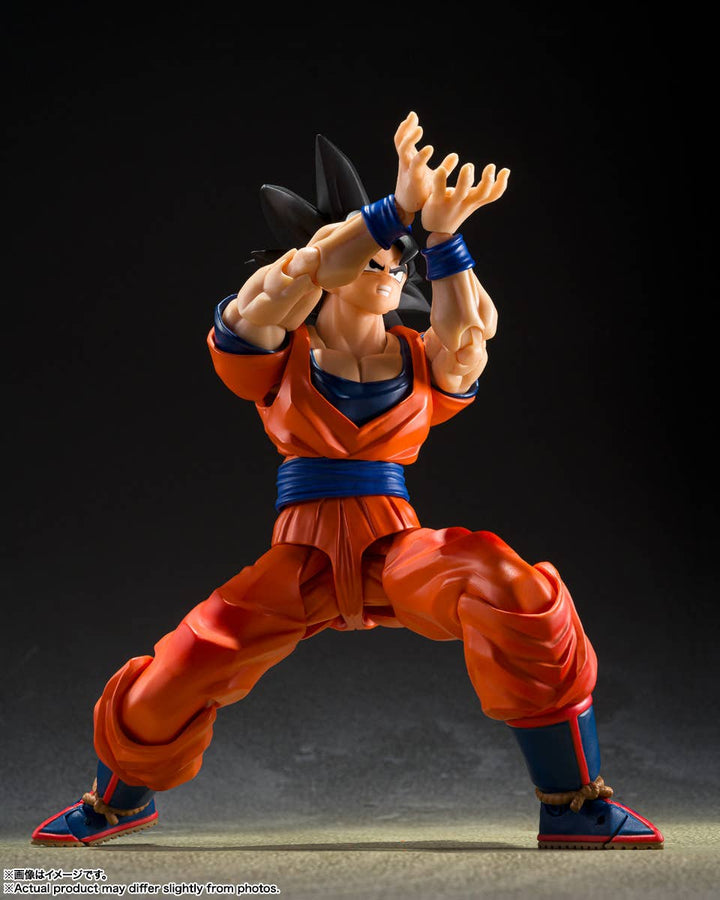 Dragon Ball - S.H.Figuarts Son Goku (Kind-Hearted Saiyan)