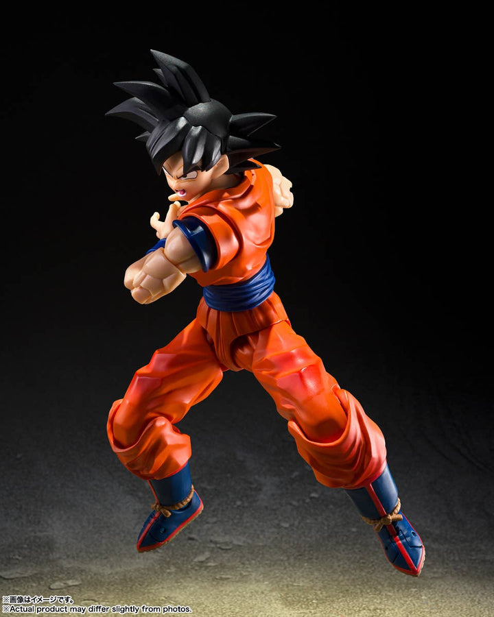 Dragon Ball - S.H.Figuarts Son Goku (Kind-Hearted Saiyan)