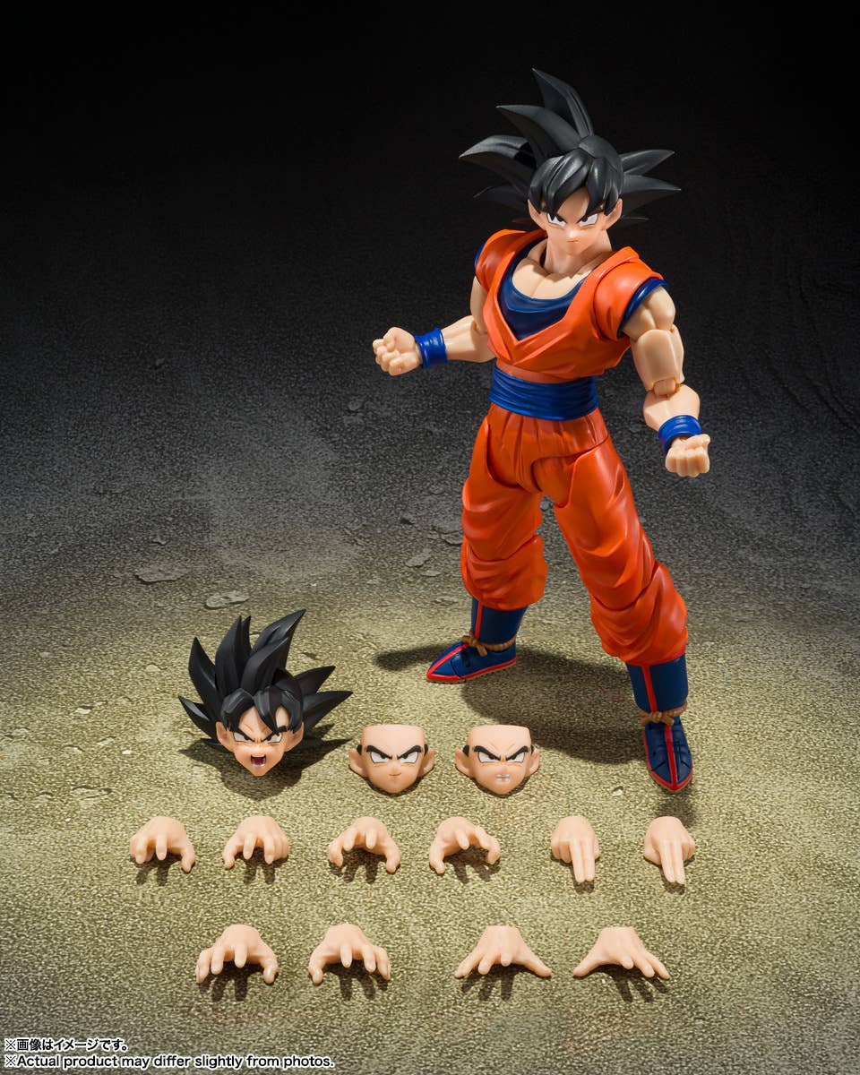 Dragon Ball - S.H.Figuarts Son Goku (Kind-Hearted Saiyan)