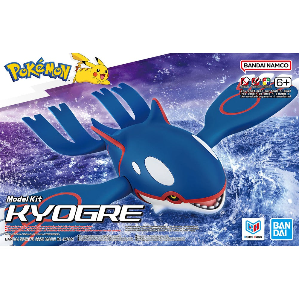 POKEMON - Pokemon Model Kit Kyogre