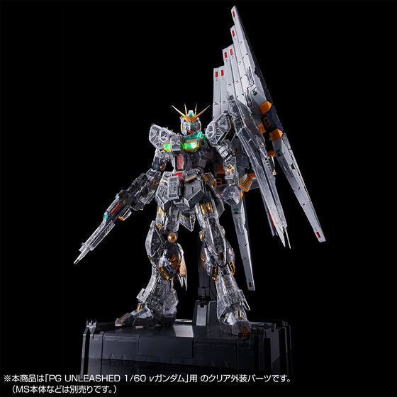 BANDAI official PG UNLEASHED 1/60 Nu Gundam clear color body image 3