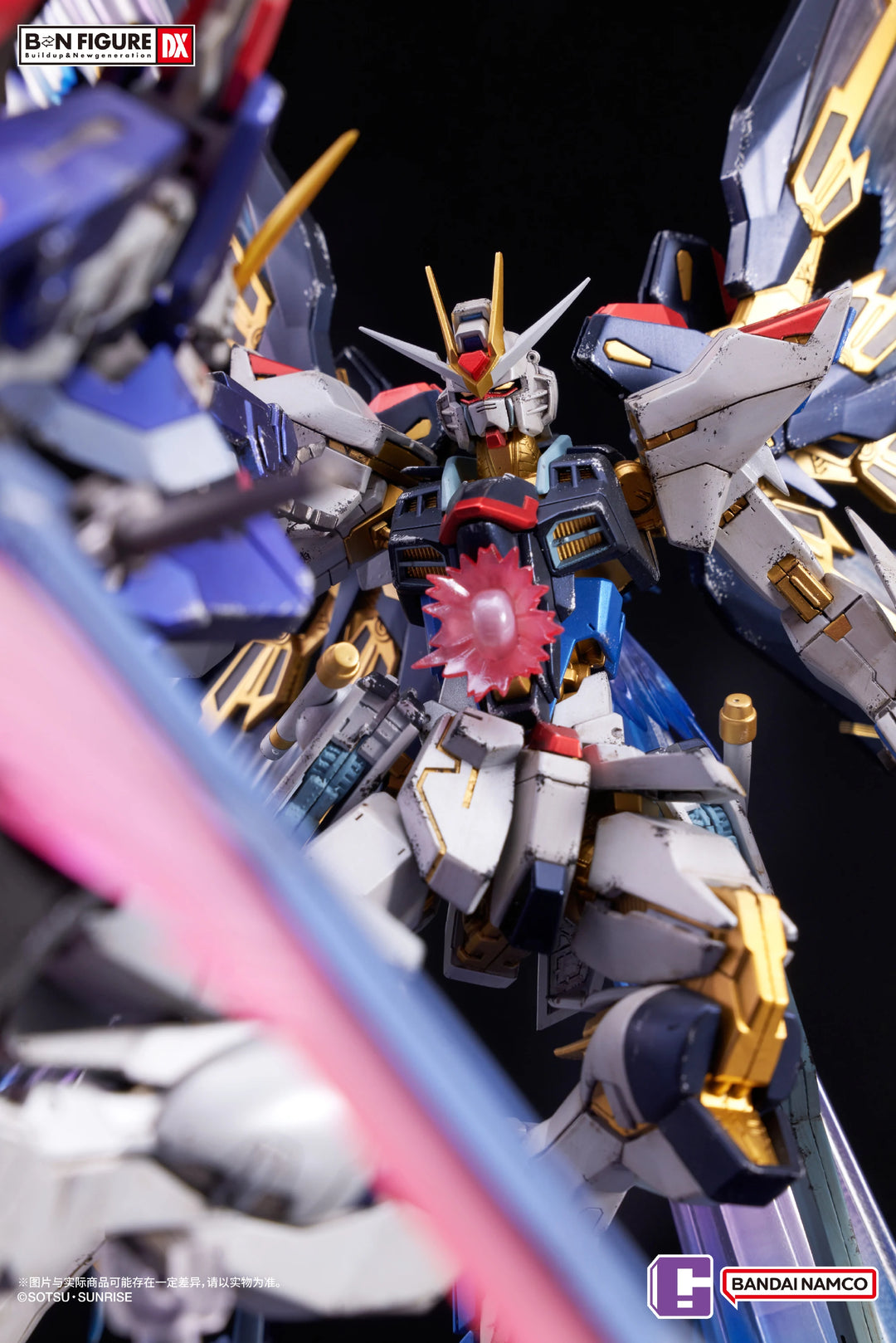 Gundam -  BN FIGURE DX Gundam Series Vol.3 – Strike Freedom vs Destiny! [PRE-ORDER]