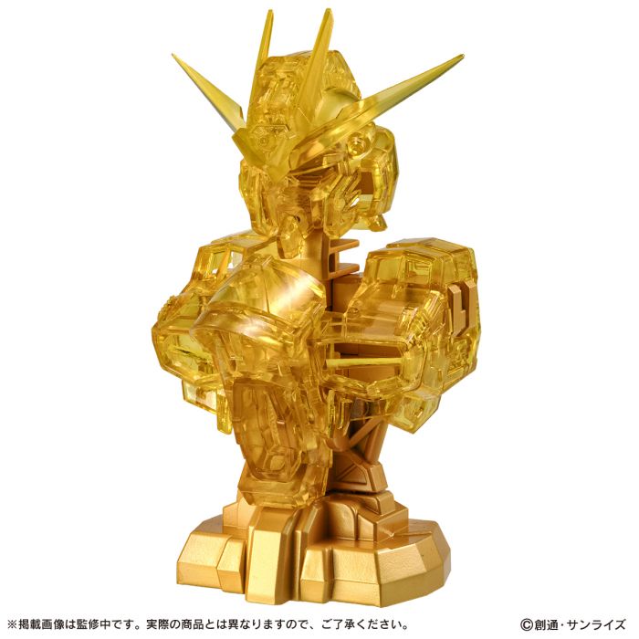 Bandai Gashapon - Mobile Suit Gundam MS Mechanical Bust 06 ZGMF/A-262B Strike Freedom Gundam Type II (Set of 3)