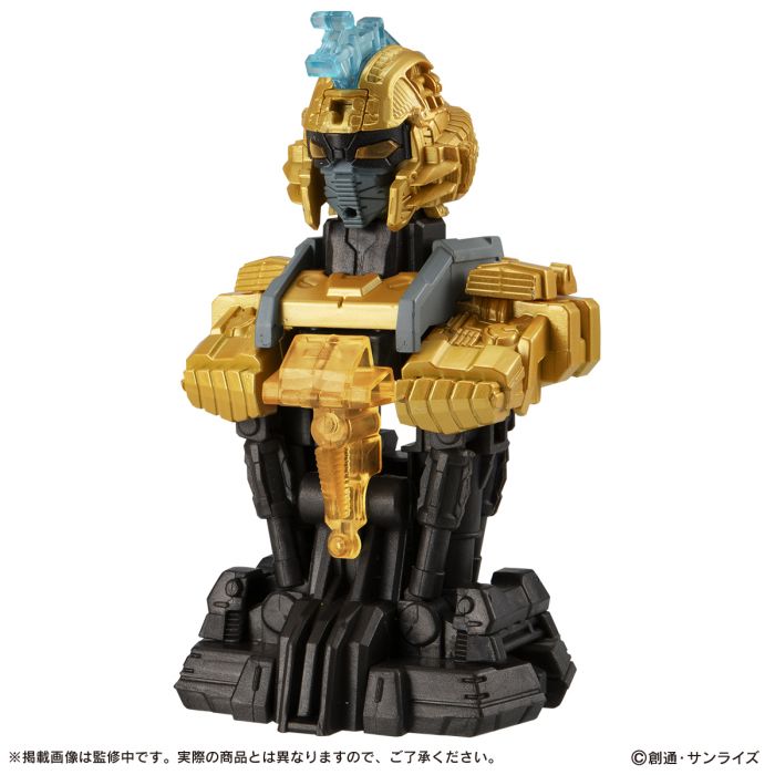 Bandai Gashapon - Mobile Suit Gundam MS Mechanical Bust 06 ZGMF/A-262B Strike Freedom Gundam Type II (Set of 3)