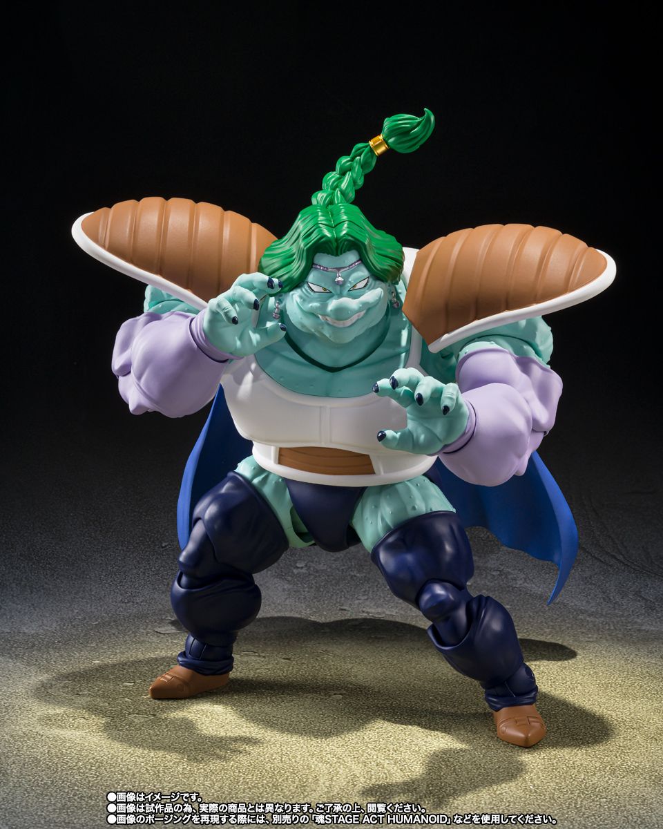 Dragon Ball - P-Bandai S.H.Figuarts Z – Zarbon -True Power