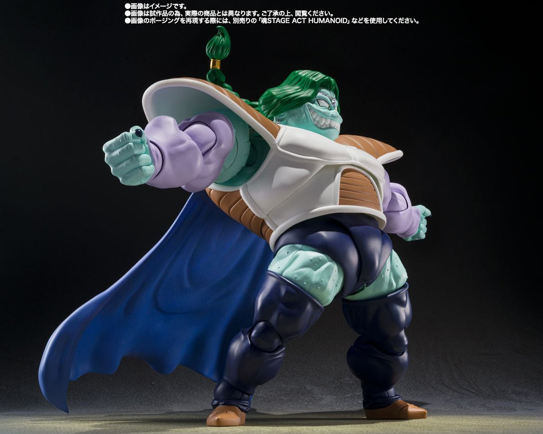 Dragon Ball - P-Bandai S.H.Figuarts Z – Zarbon -True Power