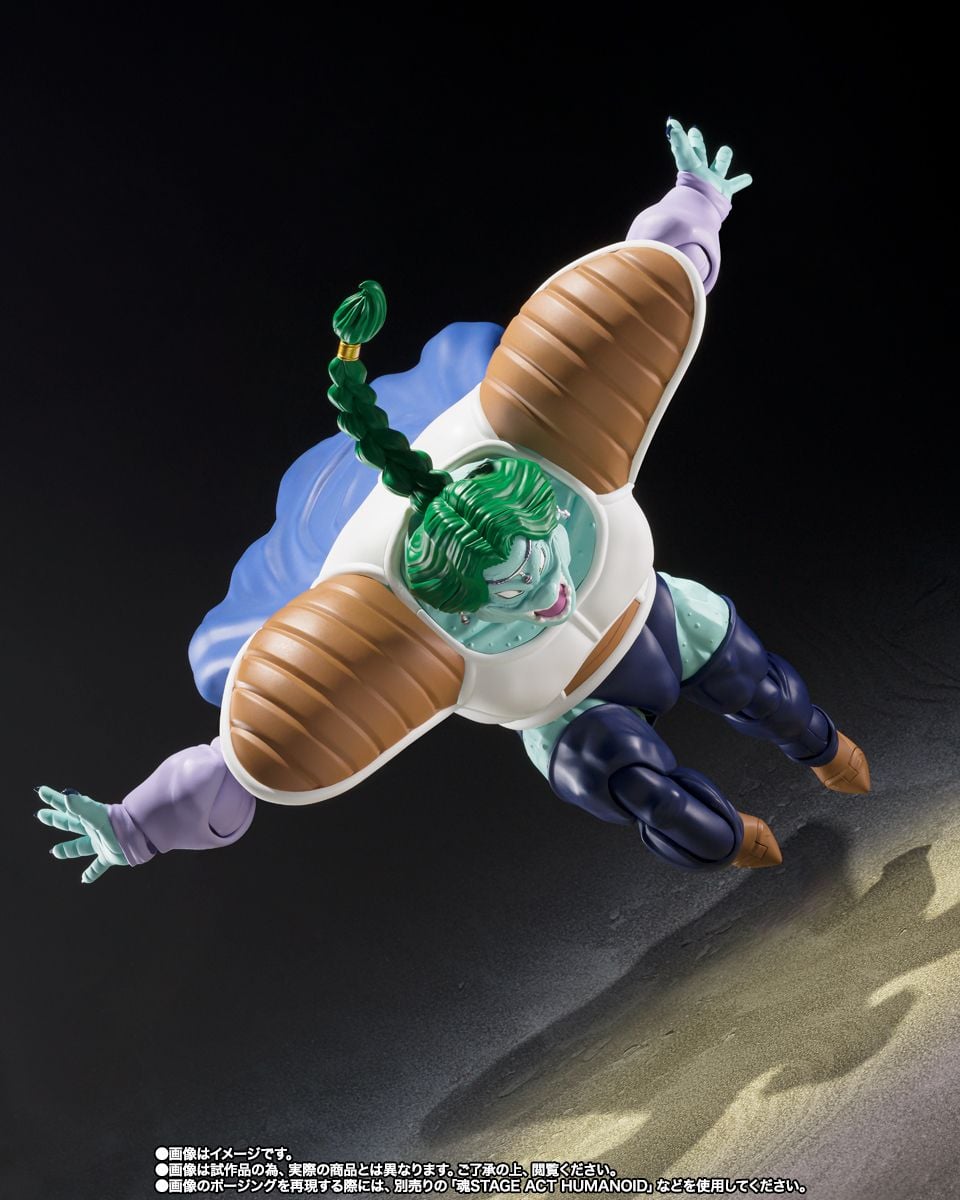 Dragon Ball - P-Bandai S.H.Figuarts Z – Zarbon -True Power