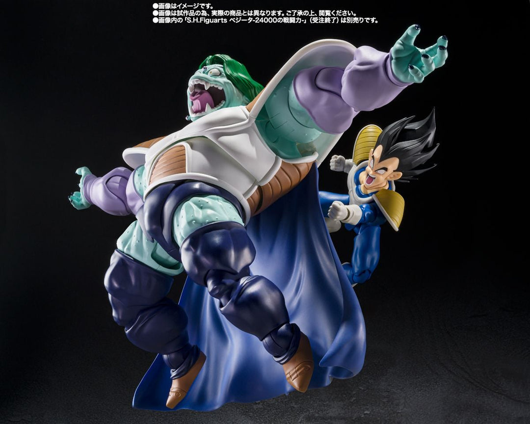 Dragon Ball - P-Bandai S.H.Figuarts Z – Zarbon -True Power