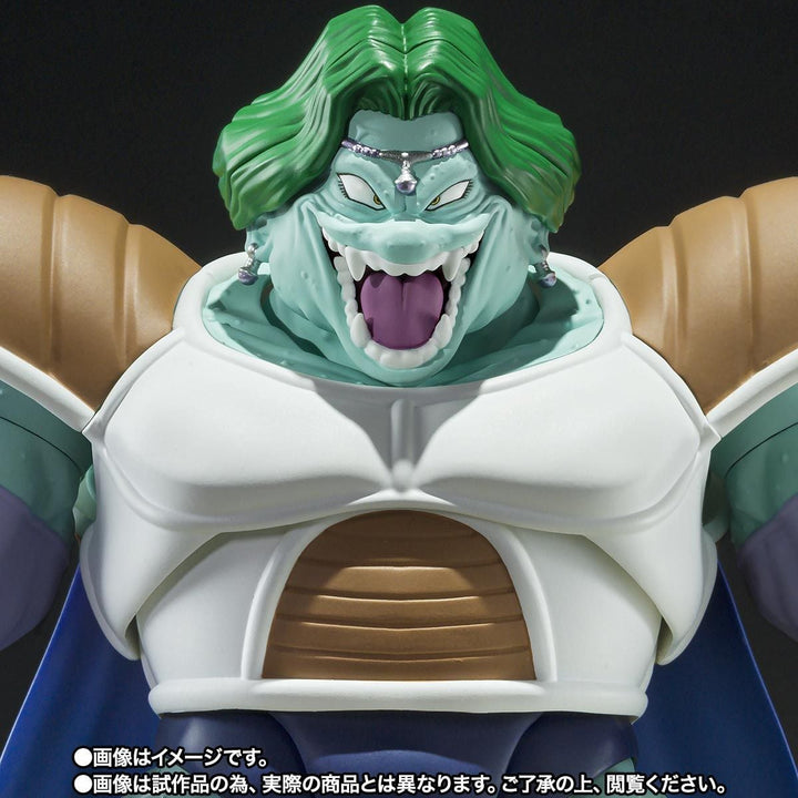 Dragon Ball - P-Bandai S.H.Figuarts Z – Zarbon -True Power