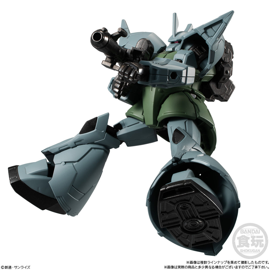 Gundam - Mobile Suit Gundam G Frame FA 07