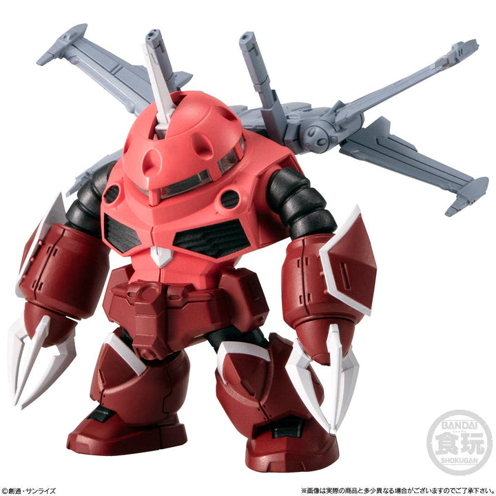 Bandai Gashapon - FW Gundam Converge #27