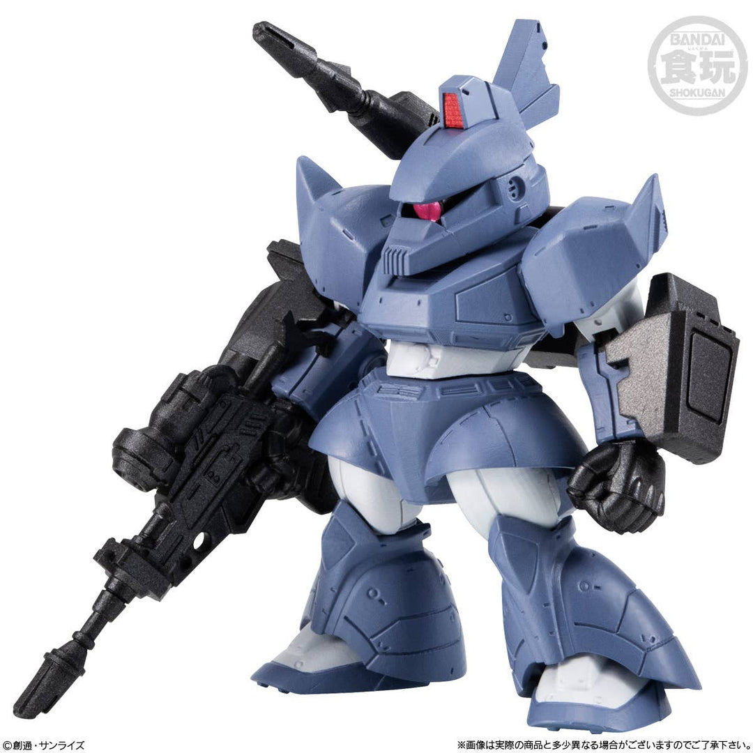 Bandai Gashapon - FW Gundam Converge #27