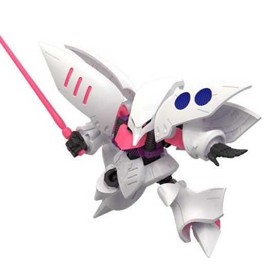 Gundam - Mobility Joint Gundam Vol.10