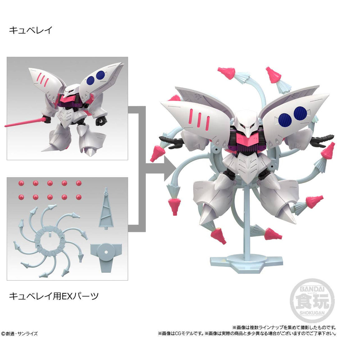 Gundam - Mobility Joint Gundam Vol.10