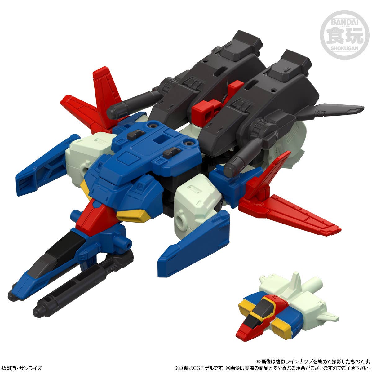 MOBILITY JOINT GUNDAM vol.10 ZZガンダム セット モビリティ
