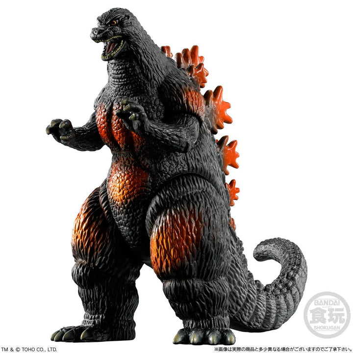 Godzilla - Godzilla Shingeki Taizen -New Visitor Blind Box 1pcs