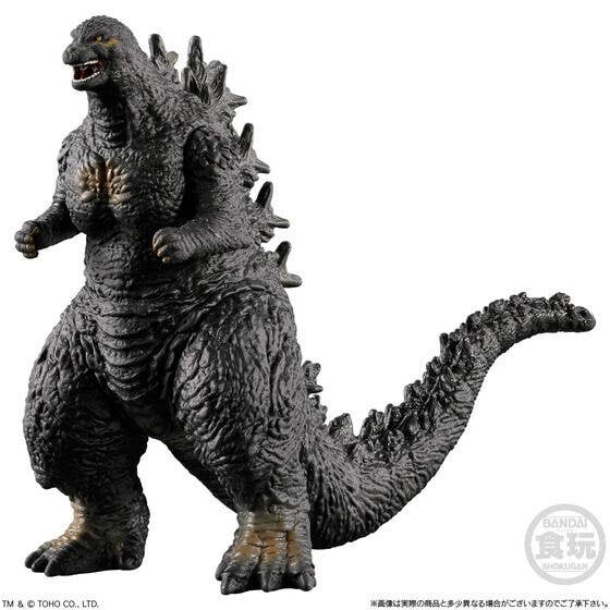 Godzilla - Godzilla Shingeki Taizen -New Visitor Blind Box 1pcs