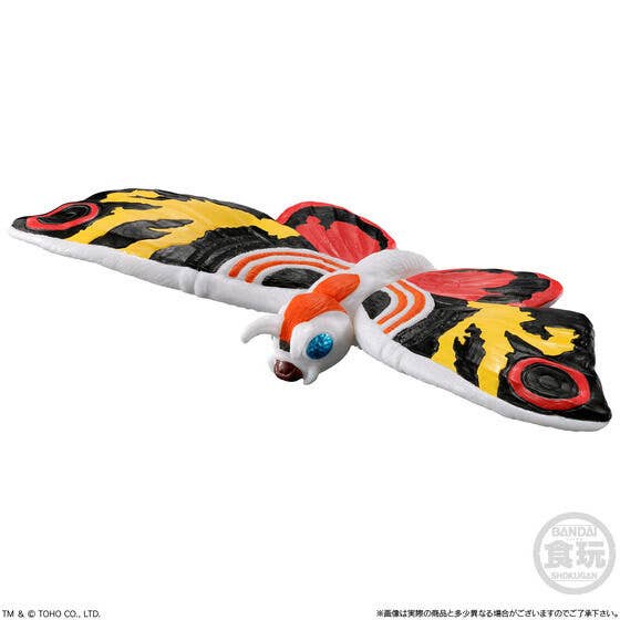 Godzilla - Godzilla Shingeki Taizen -New Visitor Blind Box 1pcs