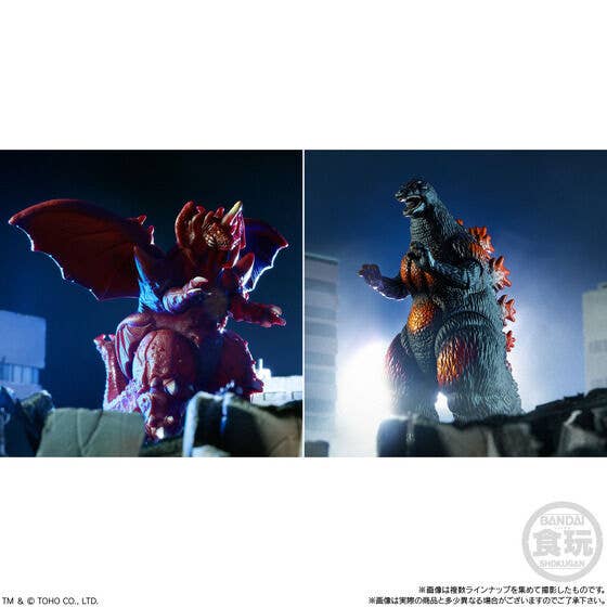 Godzilla - Godzilla Shingeki Taizen -New Visitor Blind Box 1pcs