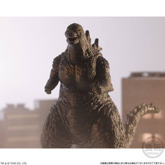Godzilla - Godzilla Shingeki Taizen -New Visitor Blind Box 1pcs