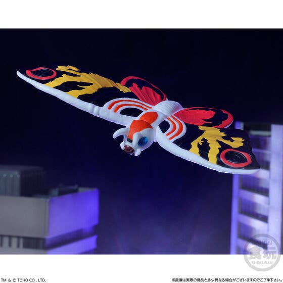 Godzilla - Godzilla Shingeki Taizen -New Visitor Blind Box 1pcs