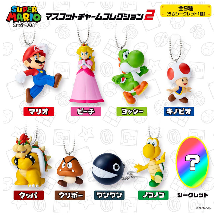 Super Mario Brothers - Super Mario Mascot Charm Collection 2