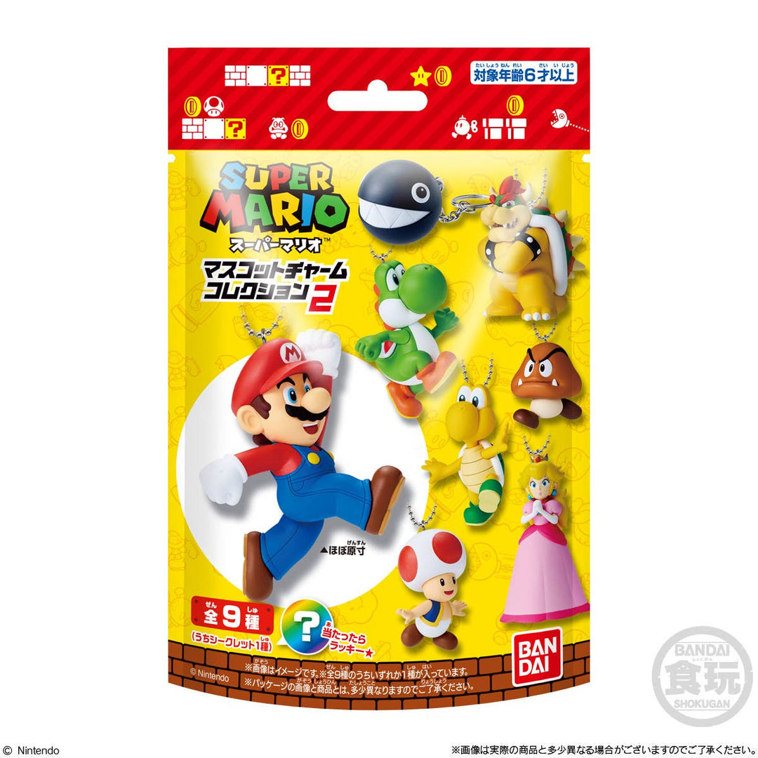 Super Mario Brothers - Super Mario Mascot Charm Collection 2