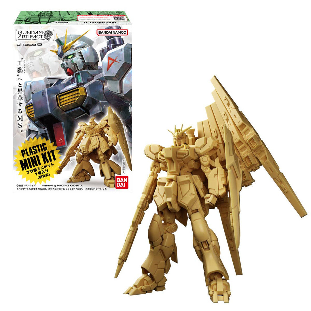 Gundam Artifact Vol.6