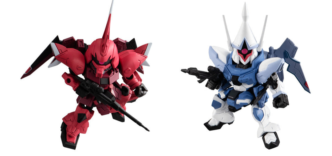 Bandai Gashapon - Mobility Joint Gundam Vol.7
