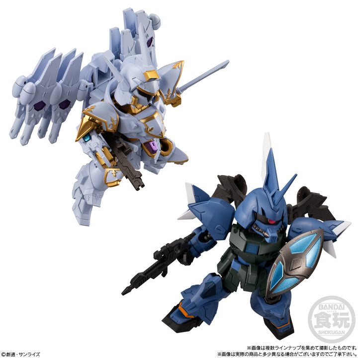 Bandai Gashapon - Mobility Joint Gundam Vol.8