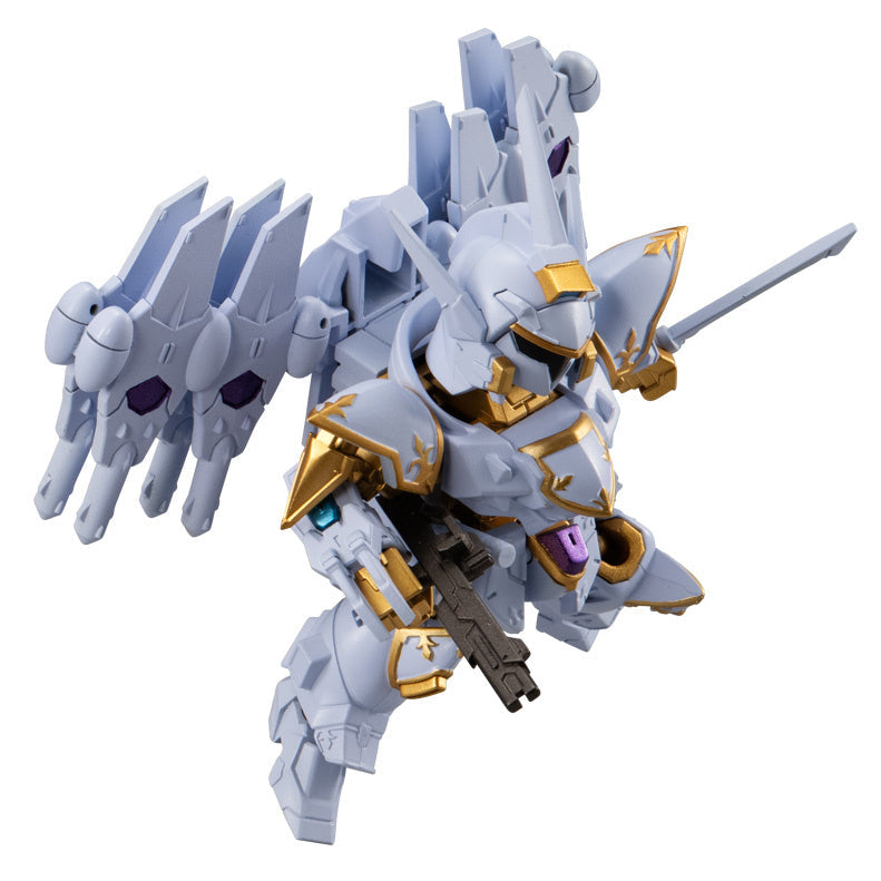 Bandai Gashapon - Mobility Joint Gundam Vol.8