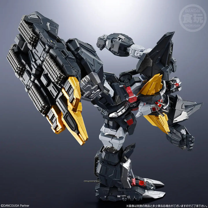 Bandai - SMP ALTERNATIVE DESTINY Super Beast Machine God Dancouga Plastic Model