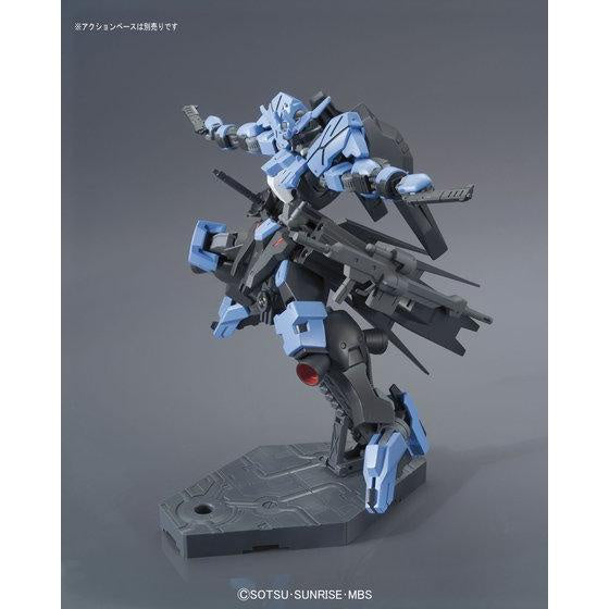 GUNDAM - 1/144 HG Vidar