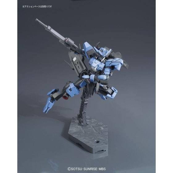GUNDAM - 1/144 HG Vidar