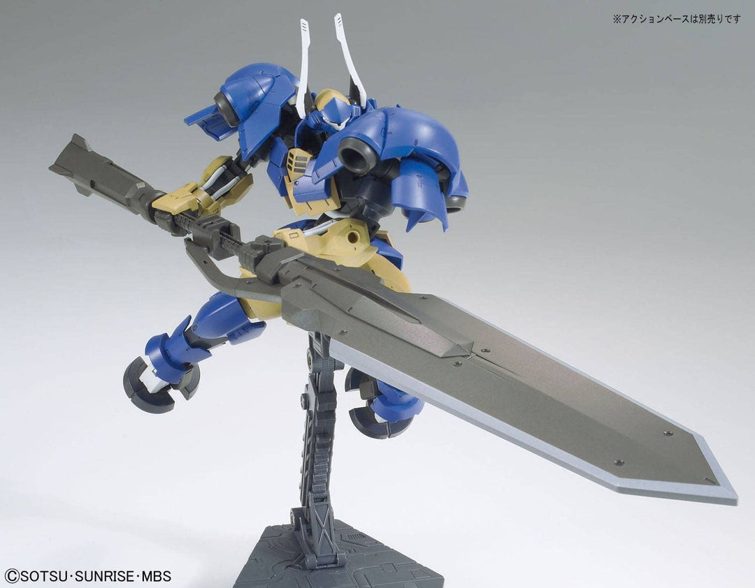 GUNDAM - 1/144 HG Helmwige Reincar