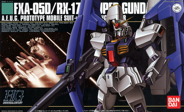 GUNDAM - 1/144 HGUC Super Gundam