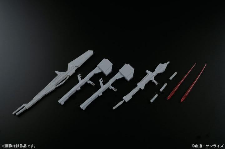 GUNDAM - HGUC 1/144 Z II