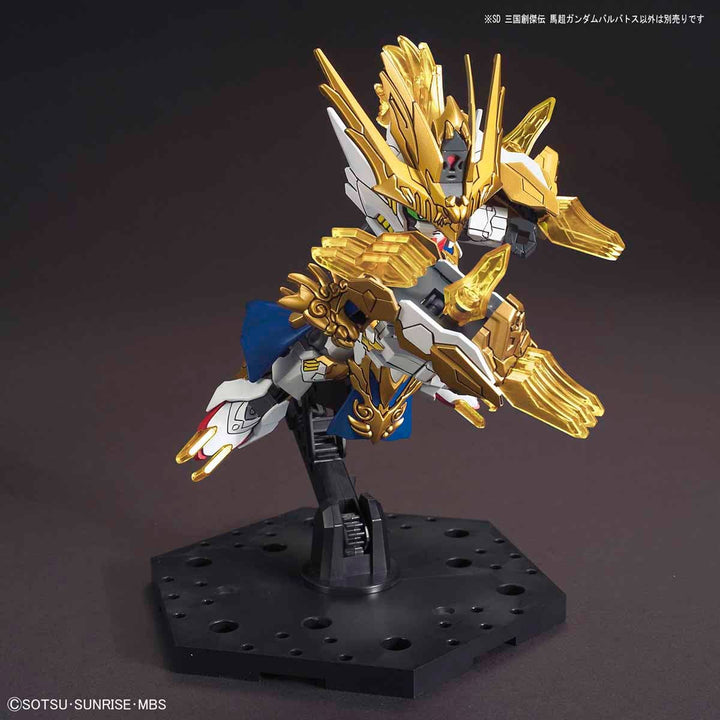 GUNDAM - SD Sangoku Soketsuden Ma Chao Gundam Barbatos
